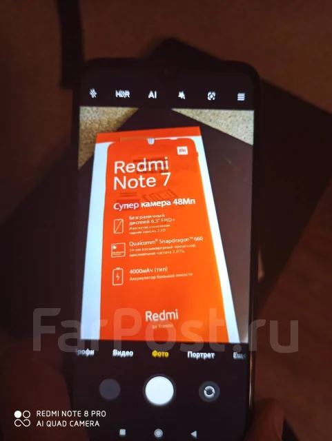 Xiaomi Redmi Note 7. �/�, ������ ����