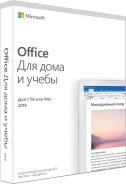Microsoft Office 2019. ����