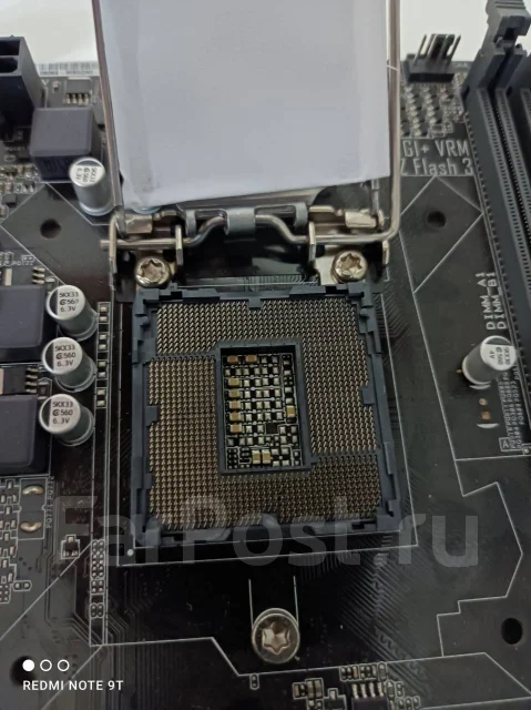 LGA 1151 ����