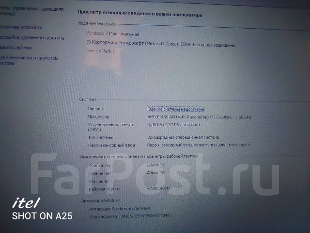 Asus X53B. 14.5", 1,7����, ��� 3072 ��, ���� 500���, ����������� �� 4��. ����