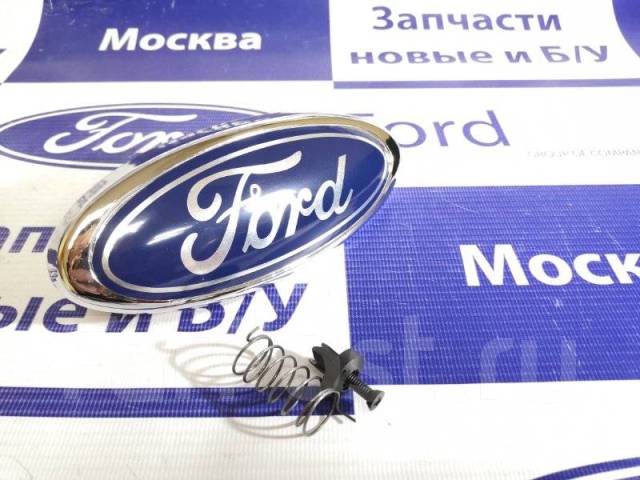 gkhyarovoe.ru – 1 + отзывов о Форд Фокус от владельцев: плюсы и минусы Ford Focus