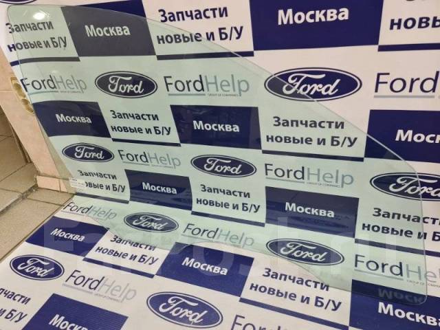 Запчасти форд хелп
