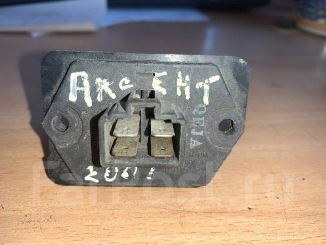 Где находится реостат печки хендай акцент Реостат печки Hyundai Accent 2001 9703525000 LC купить в Екатеринбурге по цене: 