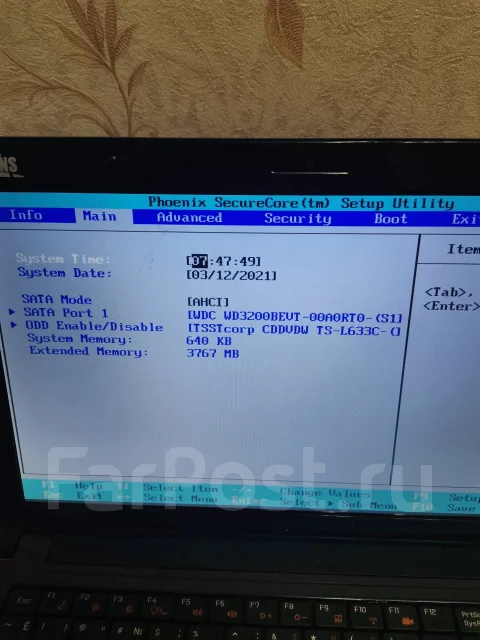 DNS Home. 15.4", 2,1����, ��� 4 ��, ���� 320���, WiFi: 1, Bluetooth: 1, ����������� �� 1��. ����