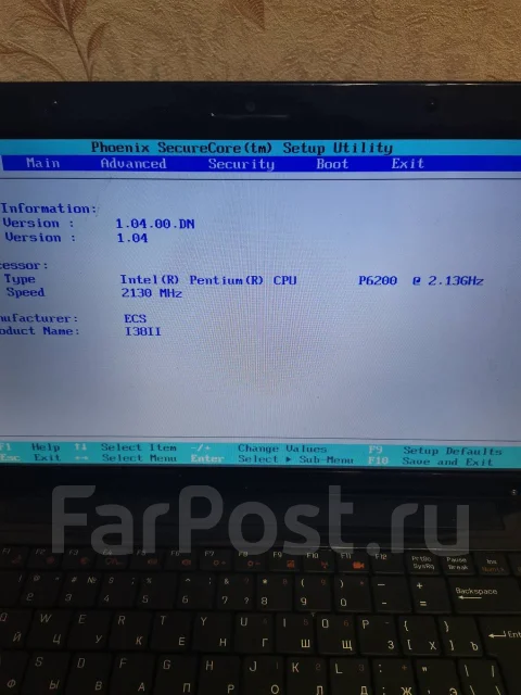 DNS Home. 15.4", 2,1����, ��� 4 ��, ���� 320���, WiFi: 1, Bluetooth: 1, ����������� �� 1��. ����
