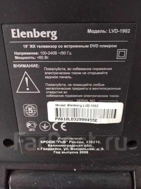Elenberg. LCD (��) ����