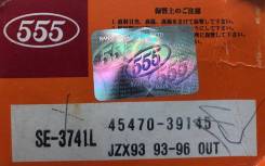    555 SE-3741L SE3741L 