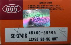    555 SE-3741R SE3741R 