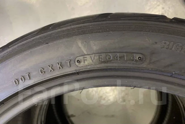 Nitto NT05. ������, 2014 ���, �/�, ����� 5 % ����
