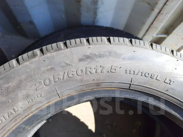 Bridgestone Duravis. ������, �/�, ����� 5 % ����