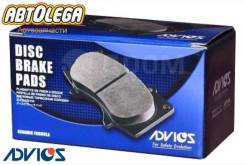  Advics Mazda Friendee SG# MPV LV# TitanDash SY# Bongo SK# SN283P 