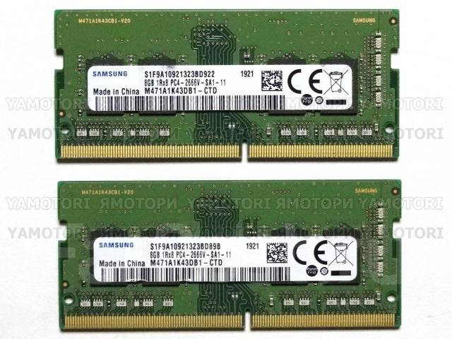 Ddr4 sale 2666 samsung