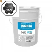 Rinkai. 10W-30, �����������������, 20,00��. ����