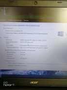 Acer Aspire E1. 15.6", 2 130,0����, ��� 2048 ��, ���� 250���, WiFi, Bluetooth, ����������� �� 2��. ����