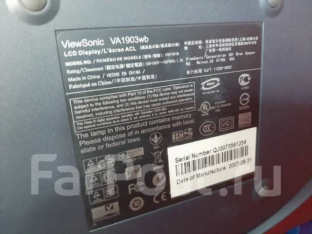 Sony. 19" ����