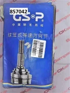 ���� �������� Suzuki GSP 857042 ����