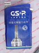 ���� �������� Toyota GSP 859002 ����
