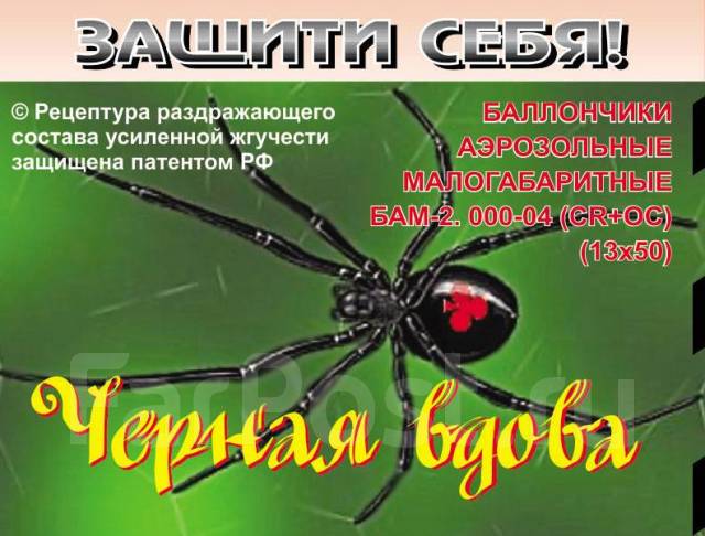 ������ (���)13*60�� ��� "����" ����