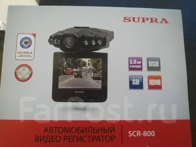 Supra ����