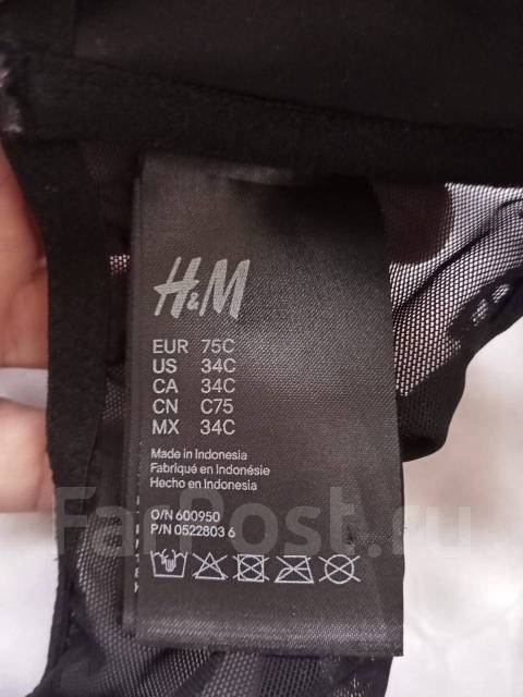 Женский бюстгальтер H&M, на косточках, без пуш апа, 75С(34С), размер ...