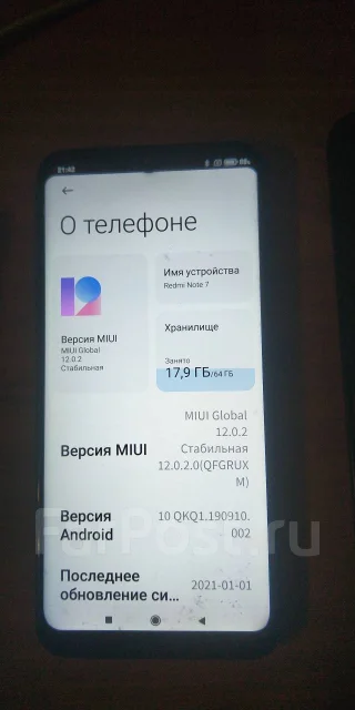 Xiaomi Redmi Note 7. �/�, ������, 4G LTE, Dual-SIM ����