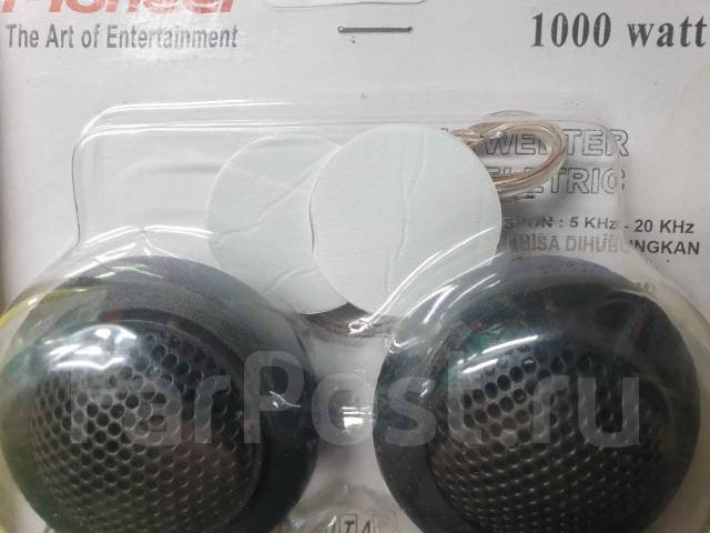 Твитеры Pioneer TS-T120 1000 wt Новый, компонентные, 4 x 4 см (1,6 x 1 ...