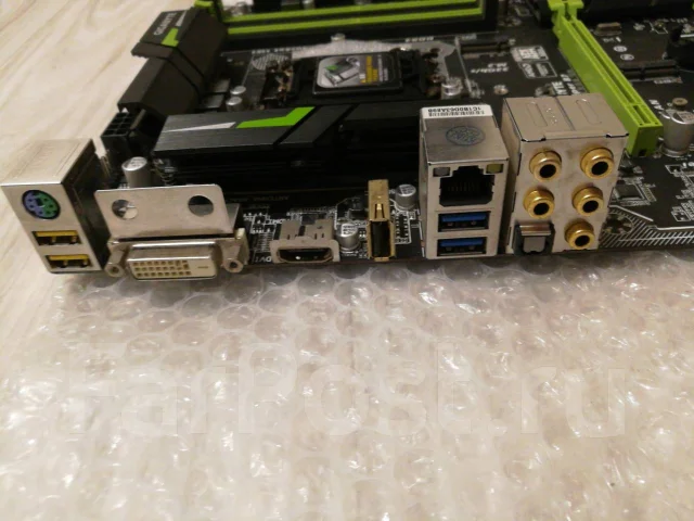 LGA 1151 ����