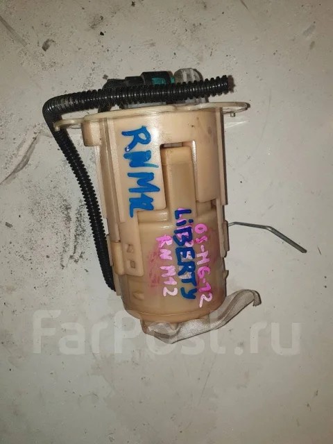 Ниссан либерти бензонасос от чего подходит