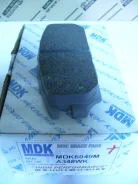 ������� ��������� �������� MDK MB857610 MB857610 ����