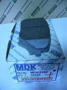 ������� ��������� �������� MDK 04465-42130 0446542130 ����