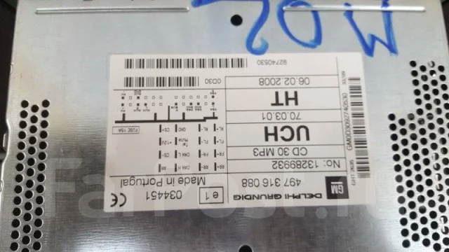 Не работает подсветка магнитолы опель астра h
