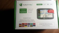 Navitel ����