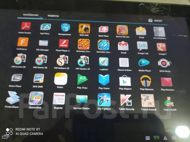Toshiba ����