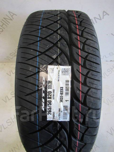 Nitto NT420S, 265/50 R20 111V - Шины во Владивостоке