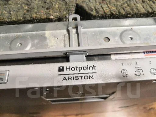 Hotpoint-Ariston ����
