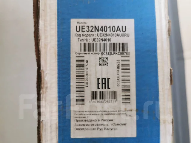 Samsung UE32N4010 ����