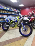 Motoland XT250 ST. 250����. ��., ��������, ��� ���, ��� ������� ����