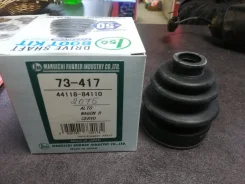 ������� ����� CR-V RD1, Suzuki Alto, Wagon R 28092KA010, 44119-71B10, 44119-71B20, 1A60-22-520, 1A61-22-520 ����