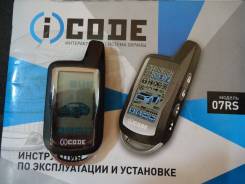 ICode. ����