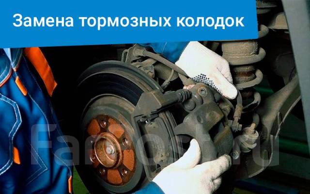 Чистка суппортов тормозных колодок