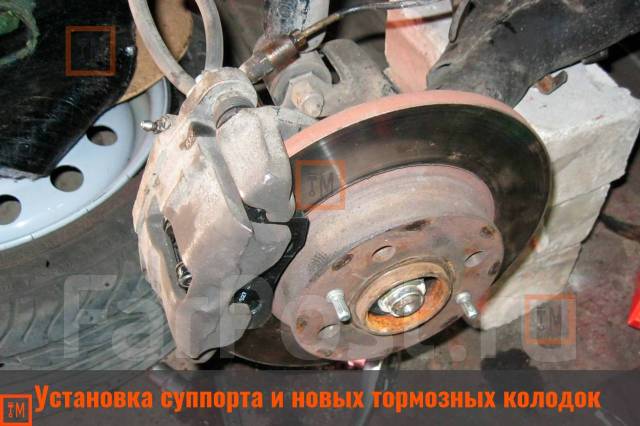 Ремонт тормозных суппортов иркутск