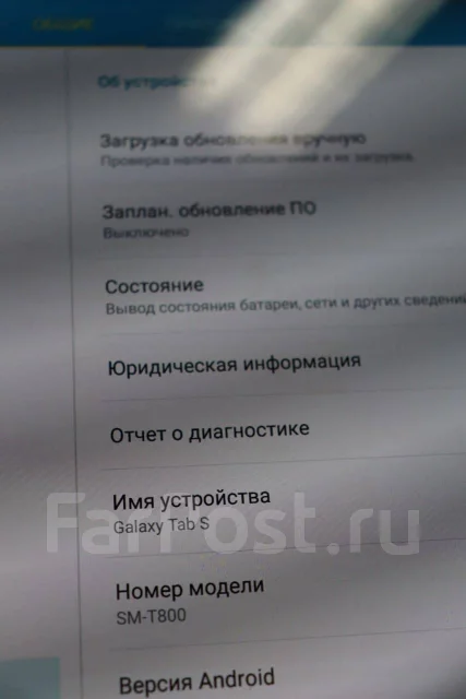 Samsung Galaxy Tab S ����