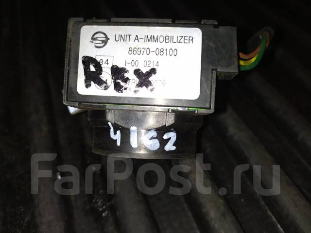 Где находится блок иммобилайзера на рекстон 2 Блок иммобилайзера Ssangyong Rexton 8697008100 купить в Москве по цене: 1 500 ₽ 