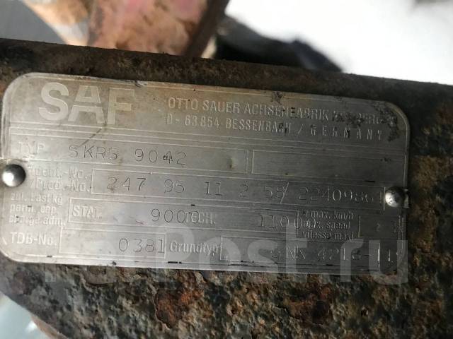 Skrs 9042 подшипник