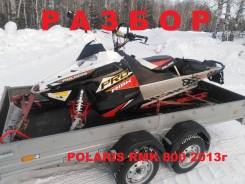 Polaris PRO-RMK 800 155 ����