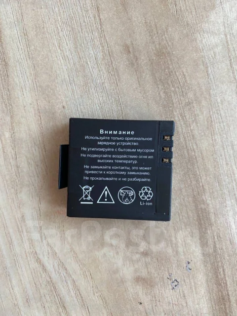 Dexp. ����� 4-� ��, � ���������� ����