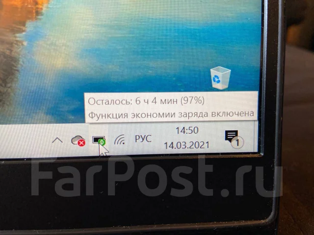 Asus ZenBook. 14", ��� 8 ��, ���� 500���, WiFi: 1, Bluetooth: 1, ����������� �� 8��. ����