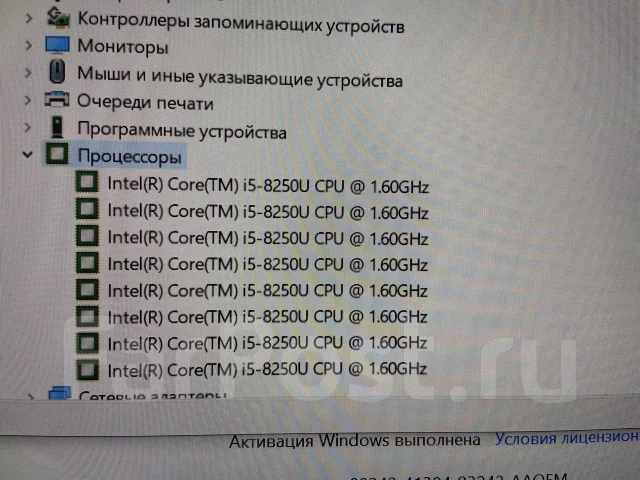 Asus ZenBook. 14", ��� 8 ��, ���� 500���, WiFi: 1, Bluetooth: 1, ����������� �� 8��. ����