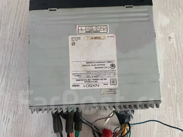 Clarion NX501 ����