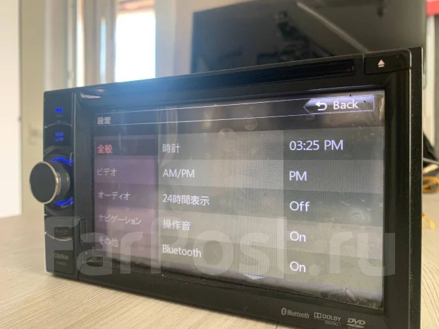 Clarion NX501 ����